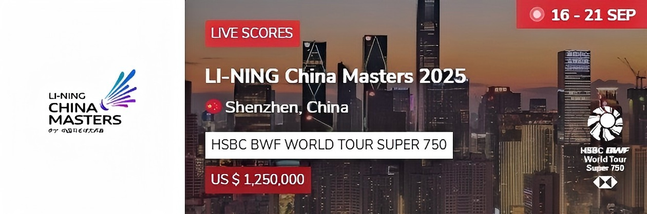 LI NING CHINA MASTERS 2025