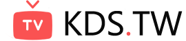 KDS.TW